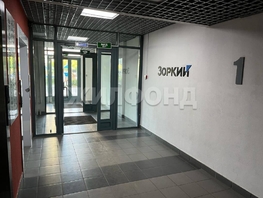 Продается 1-комнатная квартира ЖК Зоркий, 38.5  м&sup2;, 4980000 рублей