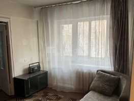 Продается 2-комнатная квартира Димитрова пр-кт, 45  м&sup2;, 5300000 рублей