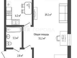 Продается 1-комнатная квартира Танковая ул, 31.2  м&sup2;, 4200000 рублей