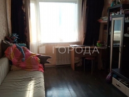 Продается 2-комнатная квартира Русская ул, 44.1  м&sup2;, 4600000 рублей
