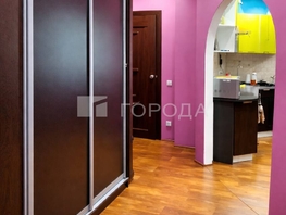 Продается 3-комнатная квартира Большая ул, 45.5  м&sup2;, 5090000 рублей