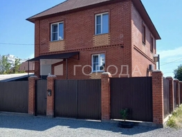 Продается Дом 2-й Каменогорский пер, 188.7  м&sup2;, участок 2 сот., 17900000 рублей
