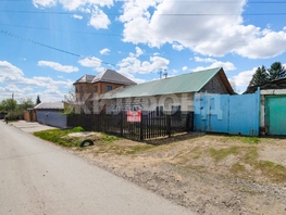 Продается Дом Юннатов ул, 169.5  м&sup2;, участок 11.84 сот., 6770000 рублей