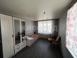 Продается Комната Энгельса ул, 16.5  м&sup2;, 1390000 рублей