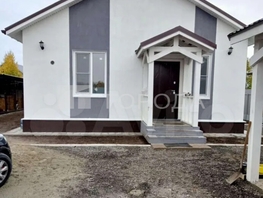 Продается Дом Благодатный, 87  м&sup2;, участок 7.8 сот., 12000000 рублей