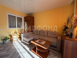 Продается 2-комнатная квартира Мира ул, 43.4  м&sup2;, 4250000 рублей