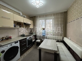 Продается 3-комнатная квартира Троллейная ул, 72.6  м&sup2;, 7100000 рублей