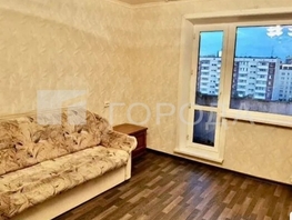Продается 1-комнатная квартира Депутатская ул, 40.8  м&sup2;, 7500000 рублей