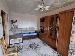 Продается 2-комнатная квартира Широкая ул, 43.7  м&sup2;, 5150000 рублей