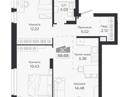 Продается 3-комнатная квартира ЖК Базилик, дом 3, 56.68  м&sup2;, 9122000 рублей