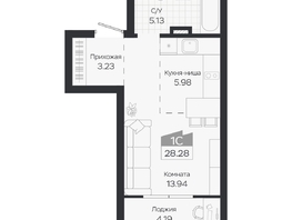 Продается Студия ЖК Базилик, дом 3, 28.28  м&sup2;, 4919000 рублей