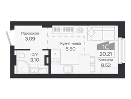 Продается Студия ЖК Базилик, дом 3, 20.21  м&sup2;, 4153000 рублей