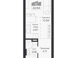 Продается Студия ЖК Базилик, дом 3, 22.64  м&sup2;, 4512000 рублей