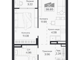 Продается 2-комнатная квартира ЖК Базилик, дом 3, 38.85  м&sup2;, 6263000 рублей