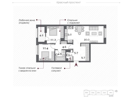 Продается 3-комнатная квартира  Дом Нобель, 70.1  м&sup2;, 17890000 рублей