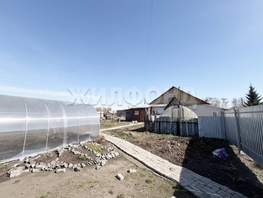 Продается 3-комнатная квартира Садовый пер, 38.3  м&sup2;, 4300000 рублей