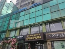 Продается Универ. помещ Красный пр-кт, 34.1  м&sup2;, 6700000 рублей