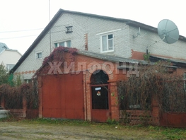 Продается Дом Рассветная ул, 224  м&sup2;, участок 9.9 сот., 9800000 рублей