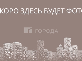 Продается Студия ЖК Цветной бульвар, дом 3, 29  м&sup2;, 4950000 рублей