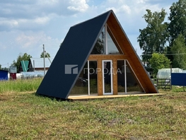 Продается Дом Цветочная ул, 46  м&sup2;, участок 628 сот., 2000000 рублей
