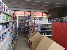 Сдается Торговое Пархоменко ул, 340  м&sup2;, 328320 рублей