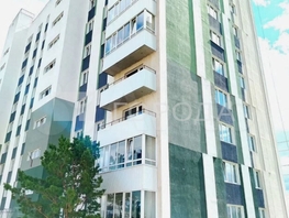 Продается 3-комнатная квартира Плющихинская ул, 59  м&sup2;, 4500000 рублей