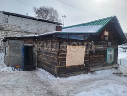 Продается Дом Станционная ул, 37.6  м&sup2;, участок 9.8 сот., 2080000 рублей