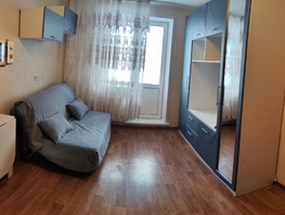 Продается Студия Петухова ул, 23.5  м&sup2;, 2650000 рублей