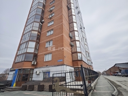 Сдается Универ. помещ Кошурникова ул, 136.9  м&sup2;, 110000 рублей