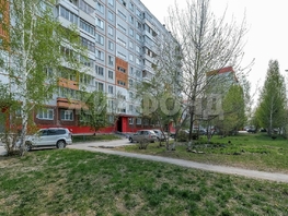 Продается 3-комнатная квартира Герцена ул, 60.9  м&sup2;, 5000000 рублей