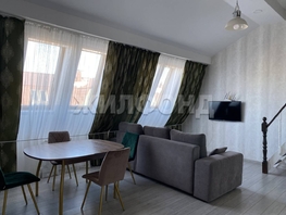 Продается 3-комнатная квартира Пригородный простор, 82.5  м&sup2;, 8999000 рублей