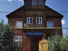 Продается Коттедж Советская ул, 167  м&sup2;, участок 15 сот., 8000000 рублей