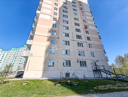Продается Универ. помещ Татьяны Снежиной ул, 53.8  м&sup2;, 9800000 рублей