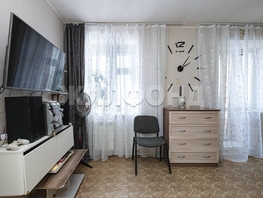 Продается 1-комнатная квартира Объединения ул, 34.8  м&sup2;, 4100000 рублей