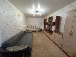 Продается 1-комнатная квартира Кошурникова ул, 30.1  м&sup2;, 5200000 рублей