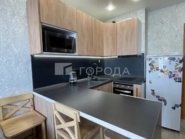 Продается Студия Дмитрия Шмонина ул, 20.4  м&sup2;, 2850000 рублей