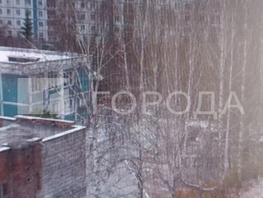 Продается 1-комнатная квартира Тюленина ул, 37.1  м&sup2;, 4129000 рублей