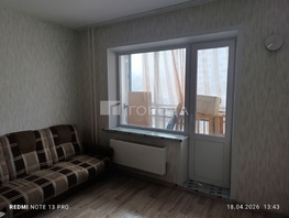 Продается Студия МКР Чистая Слобода, дом 38, 18  м&sup2;, 2900000 рублей