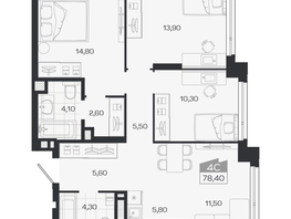 Продается 4-комнатная квартира ЖК Ясный берег, дом 33, 78.4  м&sup2;, 11050000 рублей