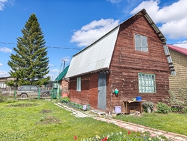 Продается Коттедж Зеленая ул, 35  м&sup2;, участок 6 сот., 2399000 рублей