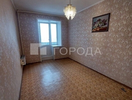 Продается 2-комнатная квартира 9-го Ноября ул, 46.3  м&sup2;, 5500000 рублей