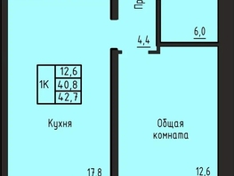 Продается 1-комнатная квартира ЖК Акварельный 4.0, 42.7  м&sup2;, 4950000 рублей