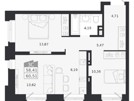 Продается 3-комнатная квартира ЖК Ясный берег, дом 20, 60.51  м&sup2;, 9158000 рублей
