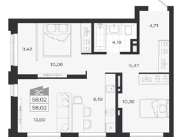 Продается 3-комнатная квартира ЖК Ясный берег, дом 20, 58.41  м&sup2;, 9197000 рублей