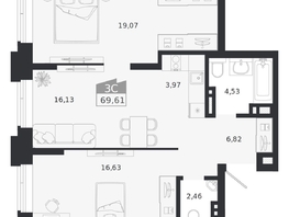 Продается 3-комнатная квартира ЖК Ясный берег, дом 20, 69.61  м&sup2;, 10521000 рублей