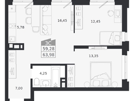 Продается 3-комнатная квартира ЖК Ясный берег, дом 20, 63.98  м&sup2;, 10649000 рублей