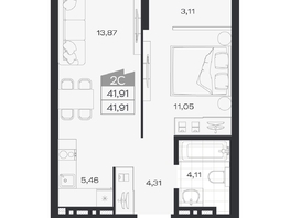 Продается 2-комнатная квартира ЖК Ясный берег, дом 20, 42.28  м&sup2;, 7772000 рублей