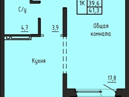 Продается 1-комнатная квартира ЖК Акварельный 4.0, 41.3  м&sup2;, 5150000 рублей