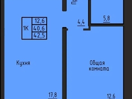 Продается 1-комнатная квартира ЖК Акварельный 4.0, 42.5  м&sup2;, 5100000 рублей