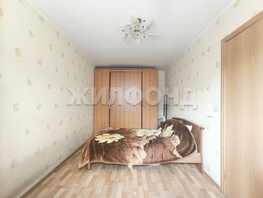 Продается 3-комнатная квартира Кропоткина ул, 58.8  м&sup2;, 6300000 рублей